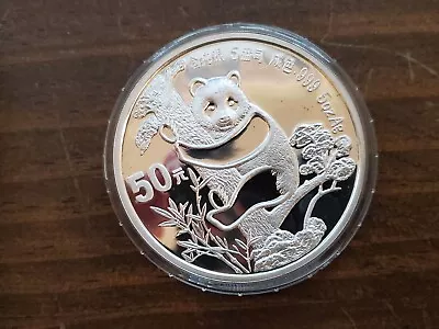 1987 China 50 Yuan 5 Oz .999 Silver Panda - RARE Chinese Panda Coin In Capsule • $260