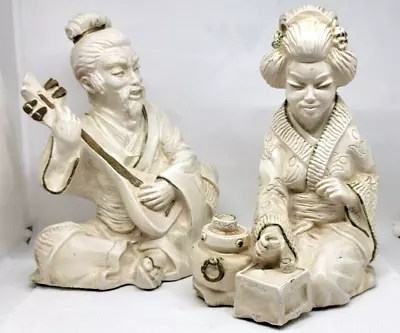 Vintage Universal Statuary Corp Chicago ASIAN MAN & WOMAN 1962 S741R S741L Resin • $69