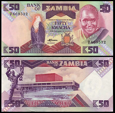 Zambia 50 Kwacha 1980-88 P 28 Unc African Money • $1.49