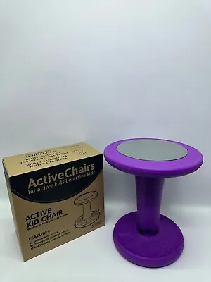 Studico ActiveChairs Kids Wobble Stool Flexible Preschool & Elemen PURPLE 14 In • $49.90