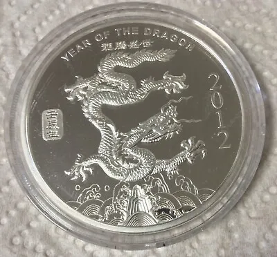 2012 Chinese Year Of The Dragon 5 Troy Ounce .999 Silver Proof Coin • $178.35