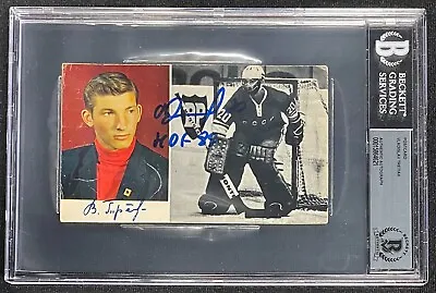 Vladislav Tretiak Signed Rookie 1970 Soviet National Team Postcard Beckett Coa • $639.99