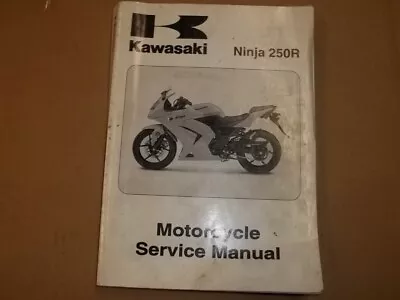 2008 Kawasaki Ninja 250r Kx250j8f Service Manual 99924-1391-01 • $25