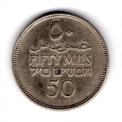 Palestine 50 Mils 1935.                                                DY17327 • £18