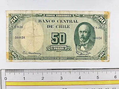 Chile Currency Banknote 50 Pesos 1960 • $3.50