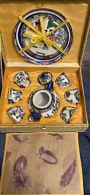 Japanese Miniature Ornamental Tea Set Tray Teapot 6 Cups Complete In Case • £15