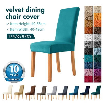 $2.81 • Buy Premium Stretch Velvet Dining Chair Covers Slipcover Wedding Cover Removable