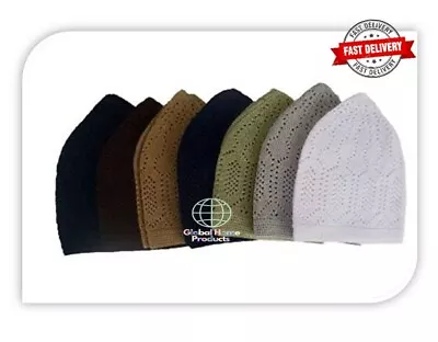 Islamic Skull Cap Topi Prayer Times Masjid Quran Head Cover Mens & Boys One Size • £3.59