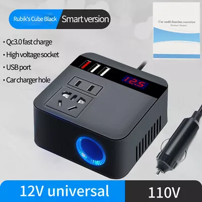 300W Car Power Inverter DC 12V To DC 110V Converter Adapter Charger Outlet US • $16.75