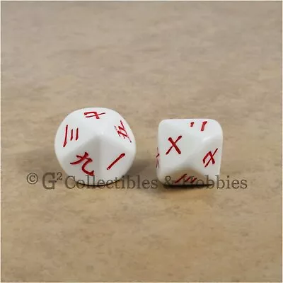 NEW 2 Japanese KANJI Numbers Large D10 Dice Set 10 Sided RPG Game Language 20mm • $3.99