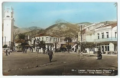 Xanthi Greece Old Postcard King George B. Square Colored Print • $14.99