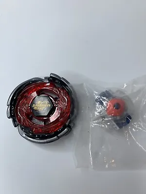 Takara Tomy Beyblade Metal Fight WBBA Gunmetal Big Bang Pegasus F:D - #2 • $199.99