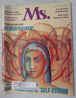 Ms. Magazine Nov Dec 1991  Gloria Steinem Black Asian Dialogue Women's Feminism • $15.95