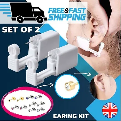 2Pcs Disposable Ear Nose Piercing Unit Earring Gun Kit DIY Home Piercer Pierce  • £4.45