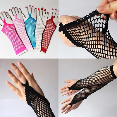 US Women Long Fishnet Gloves Fingerless Loop Gothic Steampunk Haft Arm Length • $6.59