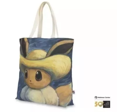 Pokemon X Van Gogh Museum Eevee Straw Hat Canvas Tote Bag IN HAND • $29.99