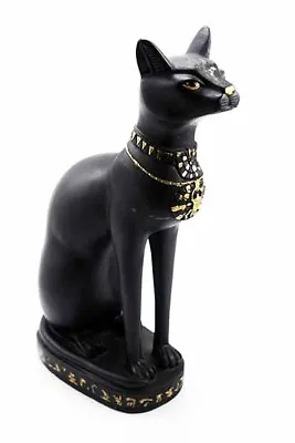 Egyptian Cat 12 Inch • £22