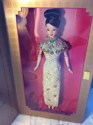 Nice 1998 Barbie Doll Golden Qi-Pao Ltd Nrfb  • $49.85