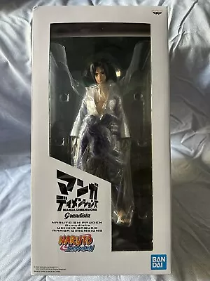 Banpresto - Naruto Shippuden Grandista Uchiha Sasuke Manga Dimensions Figure • $50