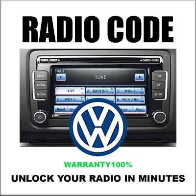 Unlock Navigation Vw Radio Codes Full Series Rns510 Mfd 43 Rcd510 Fast Service • $5.99