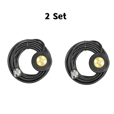 2X NMO Mount Magnetic Base For Car Mobile Radio Antenna W/ 5M Cable W/ N-J Plug • $32