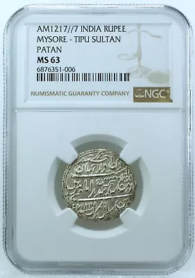 India AM1217/7 Mysore Tipu Sultan Rupee NGC MS63 • $108.50