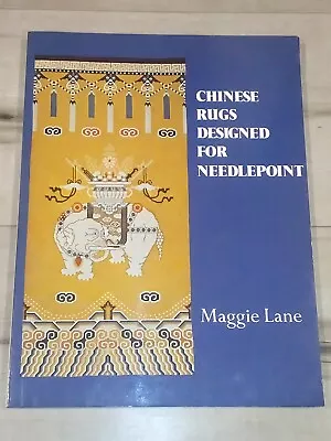 Chinese Rugs Designed For Needlepoint - Paperback Maggie Lane 9780684173160 • $24.99