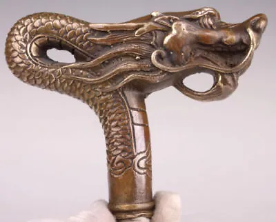 Chinese Handmade Bronze Carving Dragon Collect Cane Walking Stick Head Statue • £19.20