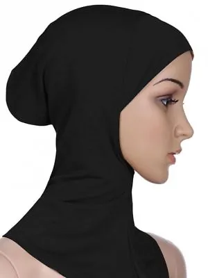 Women Under Scarf Cap Bone Bonnet Ninja Hijab Islamic Neck Cover Muslim Shiny  • £2.99