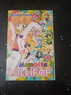 MAMOTTE! LOLLIPOP 2 By Michiyo Kikuta *Excellent Condition* • $7.26