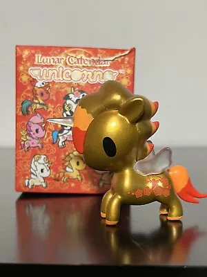 Tokidoki Unicorno Lunar Calendar Year Of Horse Mini Blind Box NEW Free Shipping • $11