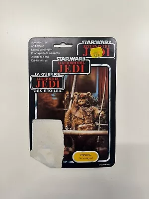 Star Wars Vintage Palitoy Figure Ewok Paploo Last 17 Staff Trilogo 70 Card Back • $45