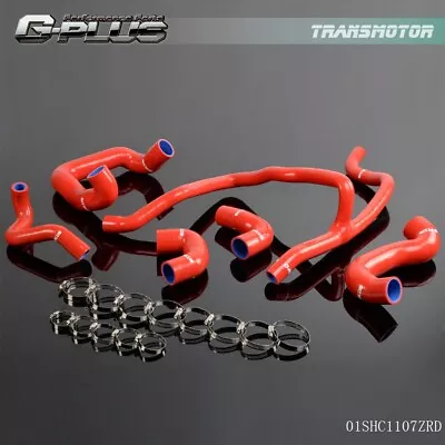 Non-A/C Silicone Radiator Coolant Hose Kit Red  Fit For 88-1993 E30 325 325i 6CY • $68.69