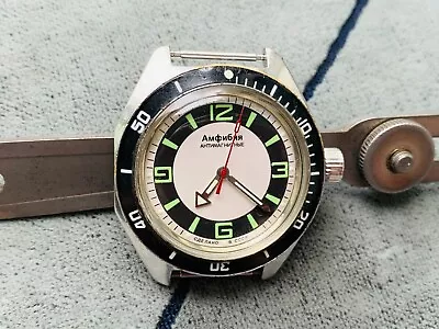 Collectible Watch VOSTOK Amphibian Rare Black Bezel Chistopol/WOSTOK Amfibia SU • $80