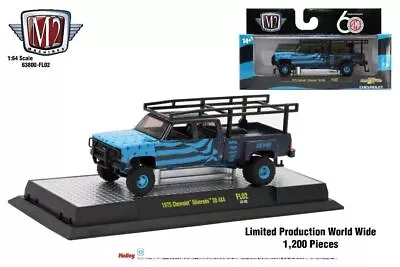 M2 Machines 1975 Chevrolet Silverado Truck SEMA 2023 Limited Edition • $39.99