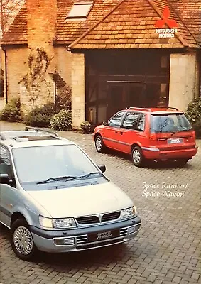 Mitsubishi Space Runner / Space Wagon Brochure 1995 • $8.90