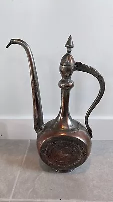 Antique Persian Ewer Tinned Copper Engraved Qajar Dynasty 18th Century Persia • $275