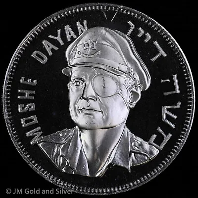 The Six Day War - Moshe Dayan Sterling Silver Medal • $32.95