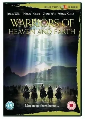 Warriors Of Heaven And Earth [DVD] [2004] DVD Action & Adventure (2004) • £1.95