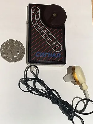 VINTAGE Micro RADIO Miniature Very Rare+Original Earphone AM(MW)-LW  2-band • $73.25