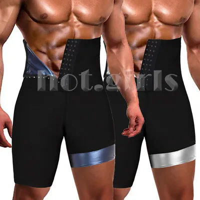 Sweat Sauna Shorts Men's Fat Burning Waist Trainer Workout Body Shaper Pants Gym • $12.79
