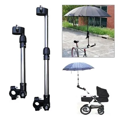 $17.19 • Buy Baby Stroller Umbrella Holder Adjustable Mount Stand Baby Cart Parasol Shelf