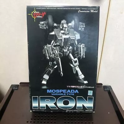 350 Unassembled Imai Plated Armor Genesis Mospeada 1/12 Variable Iron Metallic P • $116.03