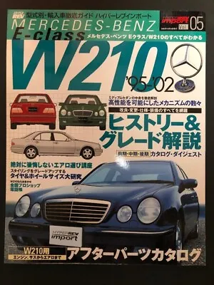 Hyper Rev Mercedes Benz JAPAN Tuning Book  Benz E Class W210 Vol.05 Tuning Dress • $29