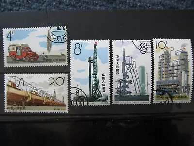 China 1964 (S67) Mi. 827-831° Stamped Full Rubber Petroleum Industry (c358) • $63.87