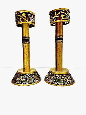 VTG Oppenheim Brass Shabbat Candlesticks Filigre Grape Design Made In Israel FSS • $22.50