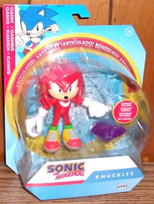 Sonic The Hedgehog CLASSIC KNUCKLES W/ Chaos Emerald 4  Figure Jakks Sealed • $19.99