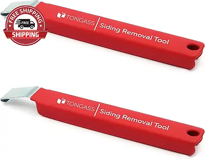 (2-Pack) Vinyl Siding Removal Tool With Extra Long Handle - 7 Inches One-Piece S • $17.55