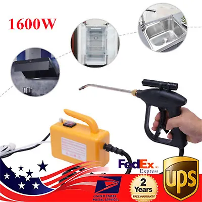 Steam Cleaner Machine Car Home High Pressure Vapor Cleaning System Gun 1600W • $64.60