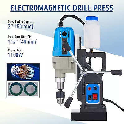 Magnetic Drill 1100W 2700lbf Portable Mag Drill Press MD-40 With Case • $154.41